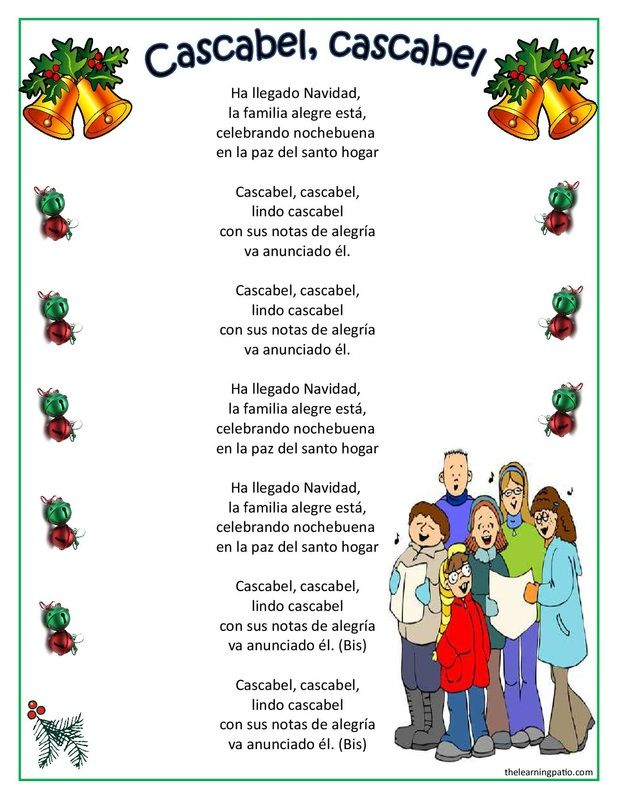 musica navidena en espanol